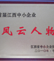 ˾(jng)@СI(y)L(fng)Q(chng)̖(ho)