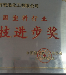 ҹ˾®a(chn)Ʒs@ʡƼM(jn)Ȫ(jing)˴пƼM(jn)һȪ(jing)