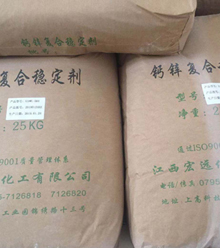 WPCذ匣õĭh(hun)pvc(wn)h(yun)֮x